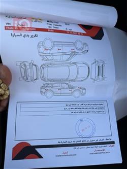 شيفروليه سوبربان